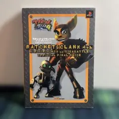 Item thumbnail for item cbc6a2ed-3cad-4e8a-bcc4-9844961a6233