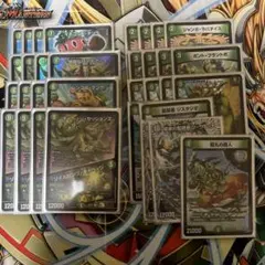 2026年最新】青緑キャベッジの人気アイテム - メルカリ