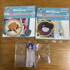 一番くじ　ジークアクス