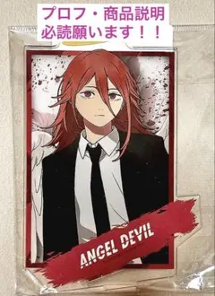 にゃん＠即購入OK【断捨離中】様 リクエスト 3点 まとめ商品