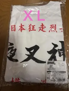 2026年最新】特攻の拓 tシャツの人気アイテム - メルカリ