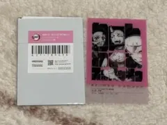 鬼滅の刃 隊士百景 フレーズカード 竈門禰豆子 竈門炭治郎