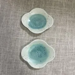 花形 豆皿 2枚セット