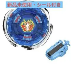 2025年最新】Beyblade x bx-00 ベイブレード25周年記念セットの