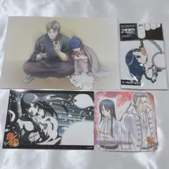 2025年最新】今井信女の人気アイテム - メルカリ