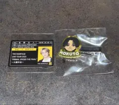 THE RAMPAGE 吉野北人 アクリルクリップ・ステッカー2枚セット