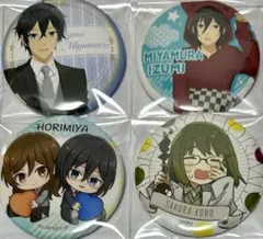 ホリミヤ 宮村伊澄 缶バッジ ホリミヤ -piece-_メモリーズ缶バッジ/宮村 伊澄A | 公式グッズ