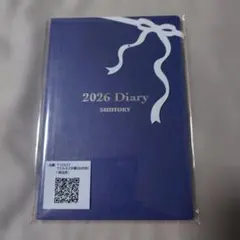 Item thumbnail for item 3265c34a-588b-44a3-a6ec-319ec8e2e39f