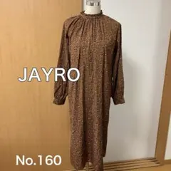 160) ジャイロ JAYRO ロングワンピース 秋