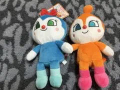 ドキンちゃん＆コキンちゃんぬいぐるみ2個セット