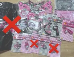 マイメロ×クロミHappyくじまとめ売り