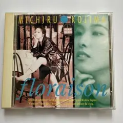 児島未散　「floraison 」　CD