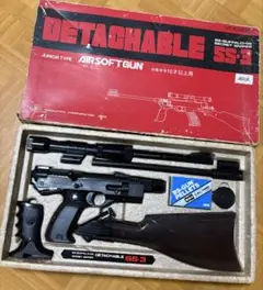 増田屋　デタッチャブルDETACHABLE SS-3 エアソフトガンのサムネイル
