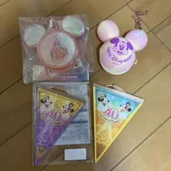 ディズニー 40周年 バッグチャーム、スナックケースセットのサムネイル