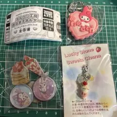 【匿名配送】マイメロディ　メルヘン工房　おなまえホルダー　天然石チャーム