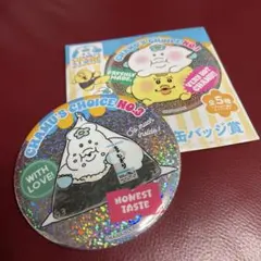 Item thumbnail for item 08320f8c-6dca-4530-9338-407d078527d6