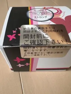 2026年最新】ケノン カートリッジ ストロング2の人気アイテム