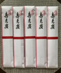 本水牛角度手付五本まとめ理容 - メルカリ
