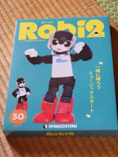 週刊ロビ ( Robi ) ディアゴスティーニ 第三版 パーツ付マガジン