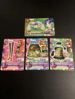 アイカツ トレーディングカード 4枚セット
