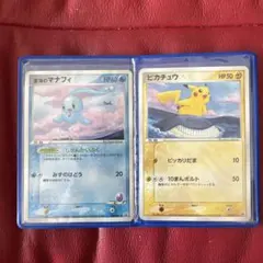 2025年最新】マナフィ ポケモンカード anaの人気アイテム - メルカリ