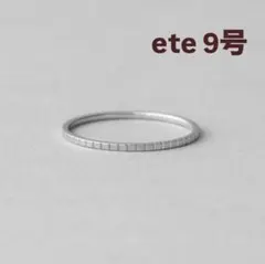 ete】クレール PT900 アロウカット リング3号（ピンキーリング