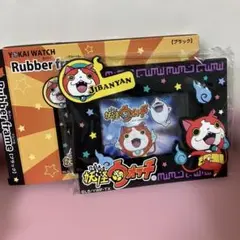妖怪ウォッチ　ラバーフレーム