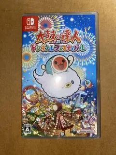 Item thumbnail for item 16d56c23-d3b1-40b8-836a-c2c889f5faa2