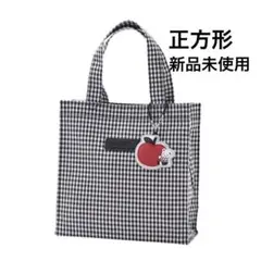 新品未使用/ファミリア トートバッグ ギンガムチェック　ブラック