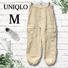 10【UNIQLO】ユニクロ イージーカーゴパンツ ウエストゴム ゆったり