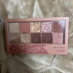 CLIO アイシャドウパレット 04 STREET BRICK