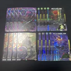 【翌日発送/追跡あり】デアリヴリドガルドデッキパーツ