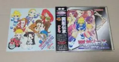 【中古セット】夢幻美少女戦士ドリームナイツ DVD 3本セット 禅ピクチャーズ 中古セット】夢幻美少女戦士ドリームナイツ DVD 3本セット 禅
