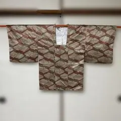 Item thumbnail for item 749ea4a0-b9d0-4a69-a917-a2b831e94088