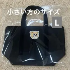 本日発売】フェイラー オールドテディ ワッペントートバッグ ブラック