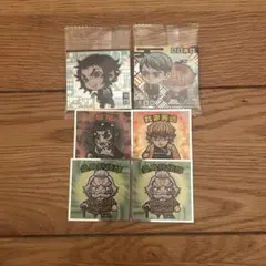 鬼滅の刃 デフォルメシールウエハース 鬼滅の刃マン 我妻善逸 獪岳 桑島慈悟郎