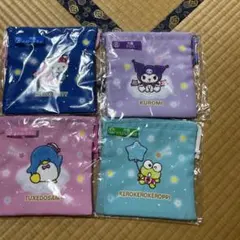 サンリオくじ 巾着4点セット