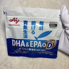 【新品未開封】味の素 DHA&EPA+ビタミンD 120粒入り袋（約30日分）のサムネイル
