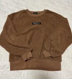 BISKEE ボア素材トレーナー150センチ