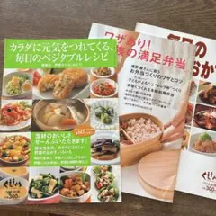 Item thumbnail for item 2bd50a79-815b-4655-8630-8c18c335f673