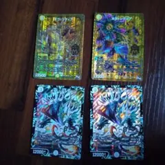 どきつよ 闇アビスシークレット - メルカリ