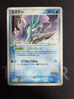 2026年最新】ポケパーク カードの人気アイテム - メルカリ
