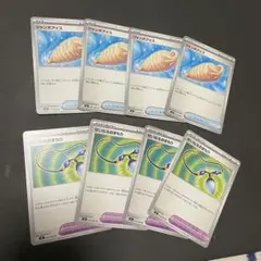 ポケカ インフェルノX ジャンボアイス 4枚せいなるおまもり 4枚