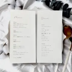 メニュー表　cream マーメイド紙　.　ドリンクメニュー　結婚式　ウェディング