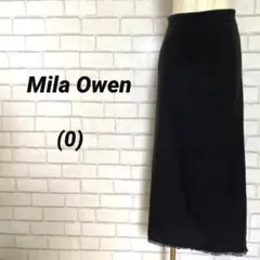 Mila Owen ミラオーウェン　ロングスカート　黒　フリンジ　コットン　綿