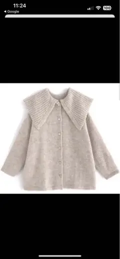 完売品グレイル　ビッグカラーカーディガン　ベージュ 大きな襟 ニットカーディガン