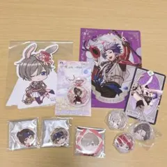 魔法使いの約束 まほやく アーサーまとめ - メルカリ