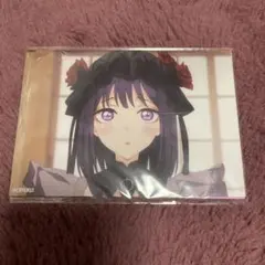 その着せ替え人形は恋をする オンラインくじ ブロマイド