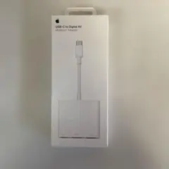 Apple 純正 USB-C Digital AV Multiport アダプタ