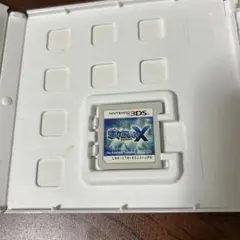 ポケモン x